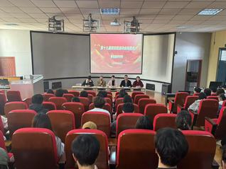 管理服务学院：凝心聚力 燃动青...