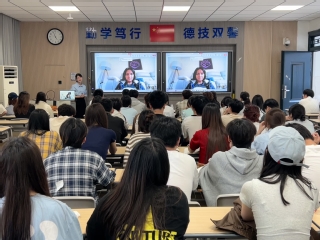 行知讲堂：管理服务学院丁凡副教...